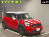 2011 MINI Crossover SUV for sale, Japanese used car export - photo 1 of 9 | GULJI TRADERS