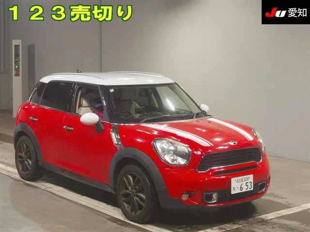 2011 MINI Crossover SUV for sale, Japanese used car export - photo 1 of 9 | GULJI TRADERS