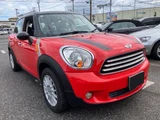 2011 MINI Crossover SUV for sale, Japanese used car export - photo 9 of 20 | GULJI TRADERS