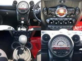 2011 MINI Crossover SUV for sale, Japanese used car export - photo 5 of 6 | GULJI TRADERS