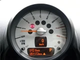 2012 MINI Crossover SUV for sale, Japanese used car export - photo 23 of 24 | GULJI TRADERS