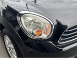 2012 MINI Crossover SUV for sale, Japanese used car export - photo 16 of 58 | GULJI TRADERS