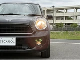 2012 MINI Crossover SUV for sale, Japanese used car export - photo 56 of 58 | GULJI TRADERS
