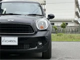 2012 MINI Crossover SUV for sale, Japanese used car export - photo 57 of 58 | GULJI TRADERS