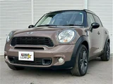 2012 MINI Crossover SUV for sale, Japanese used car export - photo 5 of 49 | GULJI TRADERS