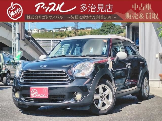 2012 MINI Crossover SUV for sale, Japanese used car export | GULJI TRADERS