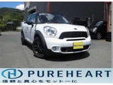 2012 MINI Crossover SUV for sale, Japanese used car export - photo 1 of 41 | GULJI TRADERS