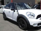 2012 MINI Crossover SUV for sale, Japanese used car export - photo 10 of 41 | GULJI TRADERS