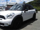 2012 MINI Crossover SUV for sale, Japanese used car export - photo 11 of 41 | GULJI TRADERS