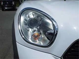 2012 MINI Crossover SUV for sale, Japanese used car export - photo 37 of 41 | GULJI TRADERS