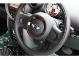 2012 MINI Crossover SUV for sale, Japanese used car export - photo 3 of 9 | GULJI TRADERS