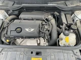 2012 MINI Crossover SUV for sale, Japanese used car export - photo 8 of 9 | GULJI TRADERS