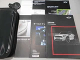 2013 MINI Crossover SUV for sale, Japanese used car export - photo 80 of 80 | GULJI TRADERS