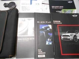 2013 MINI Crossover SUV for sale, Japanese used car export - photo 80 of 80 | GULJI TRADERS