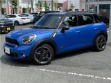 2013 MINI Crossover SUV for sale, Japanese used car export - photo 4 of 42 | GULJI TRADERS
