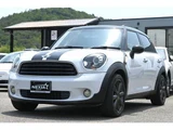 2013 MINI Crossover SUV for sale, Japanese used car export - photo 3 of 73 | GULJI TRADERS