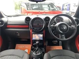 2013 MINI Crossover SUV for sale, Japanese used car export - photo 4 of 48 | GULJI TRADERS