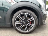 2013 MINI Crossover SUV for sale, Japanese used car export - photo 48 of 53 | GULJI TRADERS