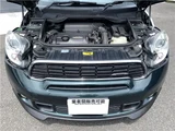 2013 MINI Crossover SUV for sale, Japanese used car export - photo 51 of 53 | GULJI TRADERS