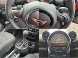 2013 MINI Crossover SUV for sale, Japanese used car export - photo 11 of 80 | GULJI TRADERS