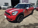 2013 MINI Crossover SUV for sale, Japanese used car export - photo 36 of 80 | GULJI TRADERS