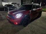 2013 MINI Crossover SUV for sale, Japanese used car export - photo 78 of 80 | GULJI TRADERS