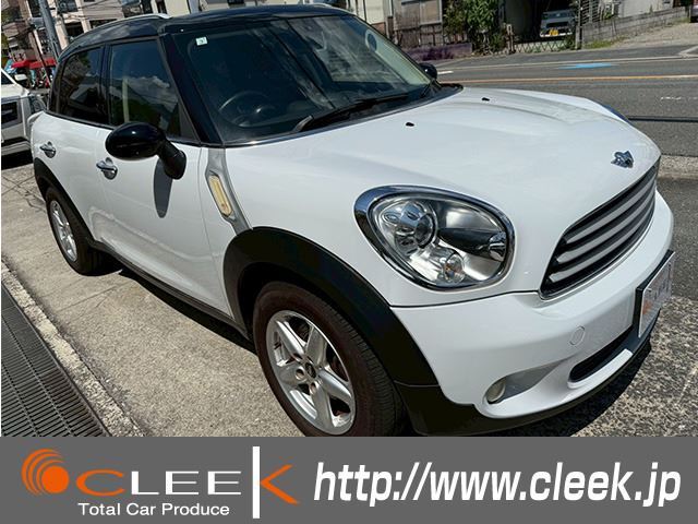 2013 MINI Crossover SUV for sale, Japanese used car export | GULJI TRADERS