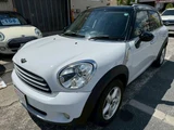 2013 MINI Crossover SUV for sale, Japanese used car export - photo 15 of 58 | GULJI TRADERS