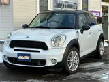 2013 MINI Crossover SUV for sale, Japanese used car export - photo 1 of 38 | GULJI TRADERS