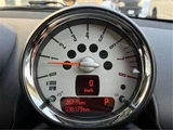 2013 MINI Crossover SUV for sale, Japanese used car export - photo 14 of 38 | GULJI TRADERS