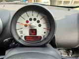 2013 MINI Crossover SUV for sale, Japanese used car export - photo 25 of 50 | GULJI TRADERS