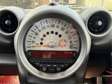 2013 MINI Crossover SUV for sale, Japanese used car export - photo 26 of 50 | GULJI TRADERS