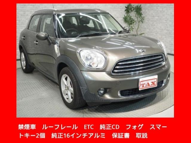 2013 MINI Crossover SUV for sale, Japanese used car export - photo 1 of 9 | GULJI TRADERS