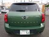 2014 MINI Crossover SUV for sale, Japanese used car export - photo 7 of 47 | GULJI TRADERS