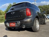 2014 MINI Crossover D SUV for sale, Japanese used car export - photo 26 of 57 | GULJI TRADERS