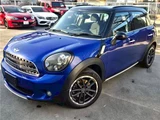 2014 MINI Crossover SUV for sale, Japanese used car export - photo 25 of 30 | GULJI TRADERS