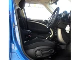 2014 MINI Crossover SUV for sale, Japanese used car export - photo 23 of 24 | GULJI TRADERS