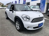 2014 MINI Crossover SUV for sale, Japanese used car export - photo 38 of 43 | GULJI TRADERS