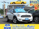 2014 MINI Crossover SUV for sale, Japanese used car export - photo 1 of 20 | GULJI TRADERS
