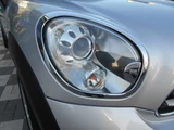 2014 MINI Crossover SUV for sale, Japanese used car export - photo 21 of 80 | GULJI TRADERS