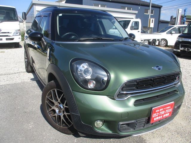 2014 MINI Crossover SUV for sale, Japanese used car export | GULJI TRADERS