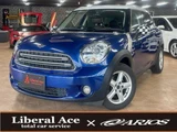 2014 MINI Crossover D SUV for sale, Japanese used car export - photo 1 of 51 | GULJI TRADERS