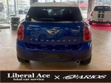 2014 MINI Crossover D SUV for sale, Japanese used car export - photo 2 of 51 | GULJI TRADERS