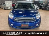 2014 MINI Crossover D SUV for sale, Japanese used car export - photo 4 of 51 | GULJI TRADERS