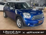 2014 MINI Crossover D SUV for sale, Japanese used car export - photo 7 of 51 | GULJI TRADERS