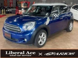2014 MINI Crossover D SUV for sale, Japanese used car export - photo 8 of 51 | GULJI TRADERS