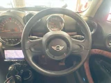 2014 MINI Crossover D SUV for sale, Japanese used car export - photo 22 of 51 | GULJI TRADERS