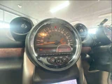 2014 MINI Crossover D SUV for sale, Japanese used car export - photo 41 of 51 | GULJI TRADERS