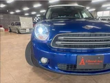 2014 MINI Crossover D SUV for sale, Japanese used car export - photo 46 of 51 | GULJI TRADERS