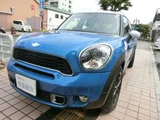 2014 MINI Crossover SUV for sale, Japanese used car export - photo 2 of 48 | GULJI TRADERS